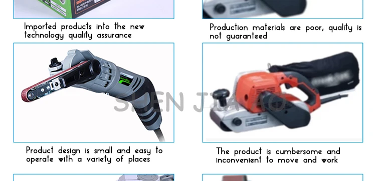 220 В 260 Вт 1 шт. ручная работа Тип 6 зубчатая бесступенчатая скорость ленточная шлифовальная машина BSD-120SC маленькая портативная металлическая наждачная бумага для полирования машины