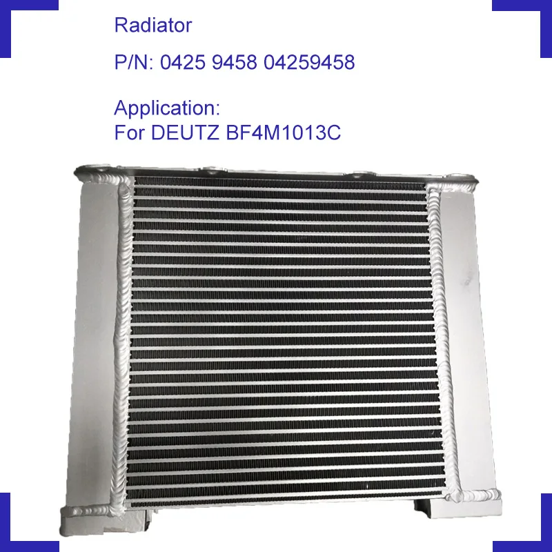 

Water radiator tank inter coolant cooler 04259458 for DEUTZ BF4M 1013C BF4M1013C diesel engine