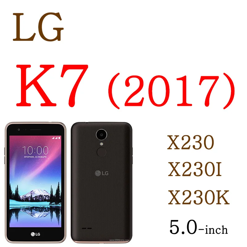 Бизнес(полиуретан) с откидной Чехол для LG Optimus K3 LTE 4G K100 LS450 K4 K5 K7 K8 K10 K11 K100 K120 M200 fundas Искусственная кожа Чехол - Цвет: For LG K7 (2017)