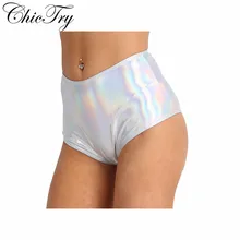 Fashion Women Shiny Metallic Patent Leather Sexy Lingerie Panties Underwear Dance Raves and Swim Beachwear Summer Briefs