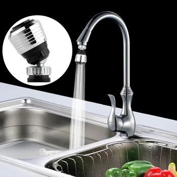 

Kitchen Faucet Aerator 2 Modes 360 Degree Adjustable Water Filter Diffuser Water Saving Nozzle Faucet Connector Shower