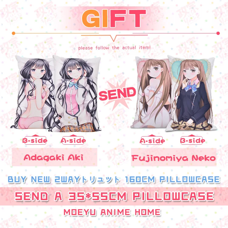 Аниме Masamune kun's Vengeance Adagaki Aki Fujinomiya Neko обнимающая наволочка для подушки из 2