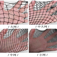 1 шт., сексуальные колготки, модные женские сетчатые чулки для девушек, жаккардовые колготки, высокие колготки с вырезами, S07-2