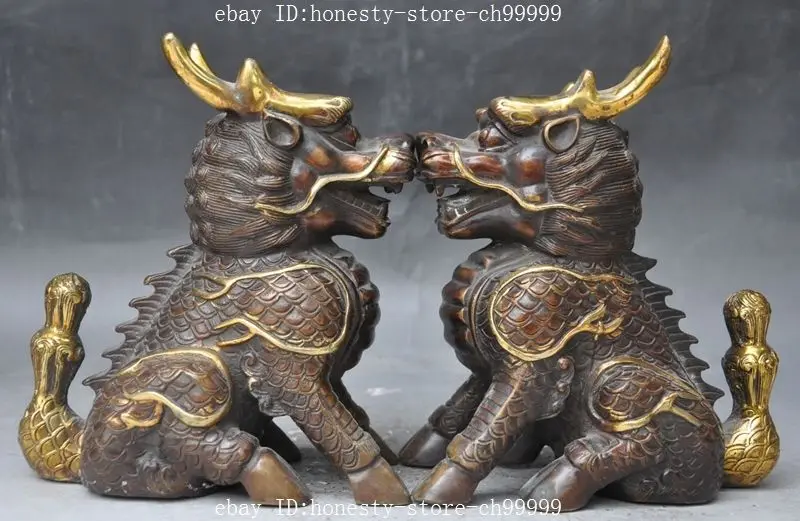 

8"China bronze gilt fengshui beast Kirin Unicorn Kylin Evil Guardian statue pair