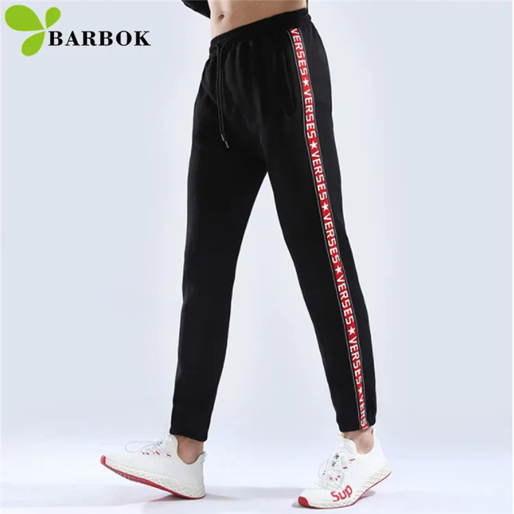 

BARBOK Men Running Pants Sports Side Stripe Yoga Sweatpants Gym Tight Road Runner Jogger Fitness Clothing Skinny Track Pants