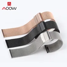 Миланская петля ремешок для часов 12 14 16 мм 18 мм 20 мм нержавеющая сталь Универсальный сменный ремешок для часов DW аксессуары розовое золото