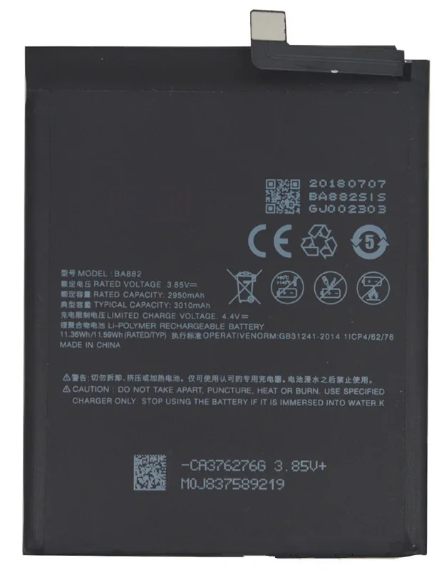 3010 мАч оригинальная новая батарея BA882 для Meizu 16TM 16TH сотового телефона | Мобильные