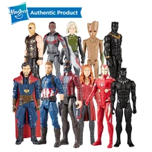Hasbro Marvel Avengers 3 Infinity War Starforce Super Hero 12 Inch Connect Titan Hero Power FX Pack to Activate Sounds Phrases Hasbro Marvel Avengers 3 Infinity War Starforce Super Hero 12 Inch Connect Titan Hero Power FX Pack to Activate Sounds Phrases