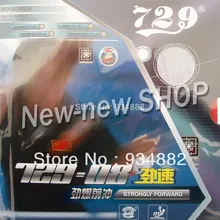 729 729-08 Pips-In настольный теннис пинг понг Резина с губкой 2,1 мм