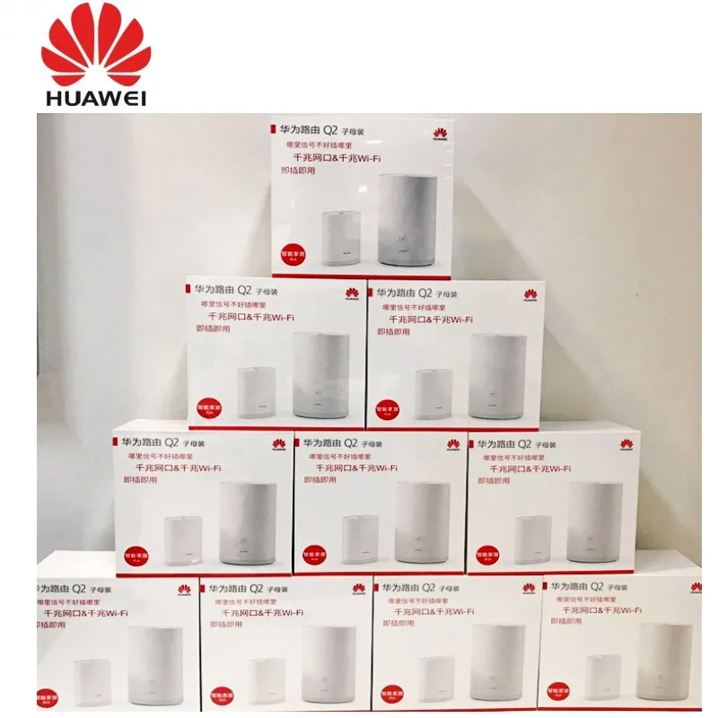 

Lot of 100pcs Huawei Q2 2.4GHz 300Mbps + 5GHz 867Mbps Dual Band High Speed Wireless Router Set(White)