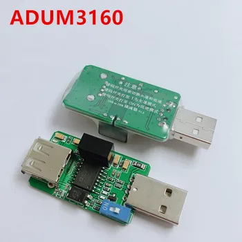 

New 1500v Isolator USB Isolator ADUM3160 USB To USB ADUM3160/ADUM4160 Module USB 2.0