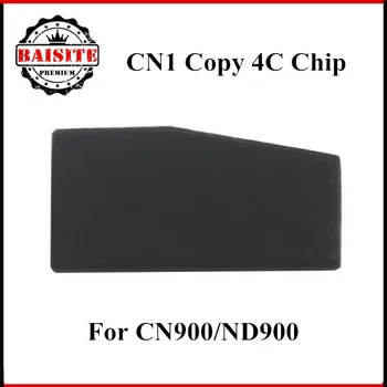 

[5pcs/lot] CN1 Chip Copy 4C chip Transponder CN1 Chip Speical For ND900 CN900 Auto Key Programmer Free Shipping