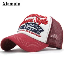 Xlamulu летние сетчатые бейсболки бейсболка женская, шапка для мужчин повседневная Кепка кость шляпа Gorras 5 панель хип хоп папа Кепка