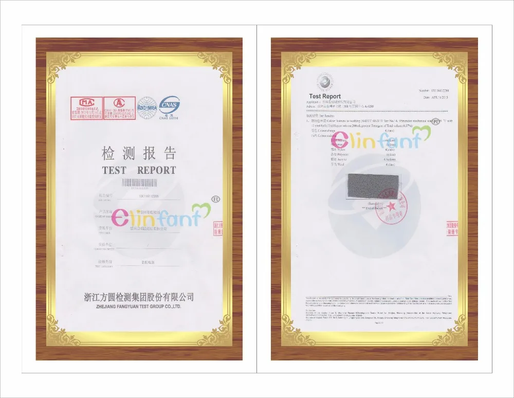 test-2
