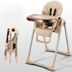 4 в 1 Multi-function BabyDining chair универсальное колесо детский стол портативный складной детский стул Multi-angle Adjustment