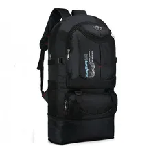 Большой 70L наружная емкость альпинистская сумка нейлоновая Мужская упаковка походные рюкзаки водонепроницаемые спортивные сумки
