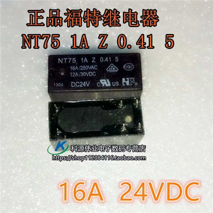 

NT75 1A Z 0.41 5 16A DC24V relay 6 feet NT751AZ0.415