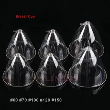1 пара банок для груди для вакуумной терапии машина для сосания груди аксессуары, присоски для увеличения груди оборудование