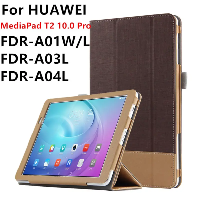 Чехол для планшета Huawei MediaPad T2 10 0 Pro защитный чехол из искусственной кожи Mediapad pro 1