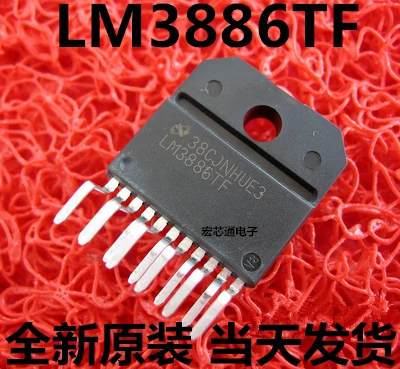 20 шт./лот LM3886TF LM3886 ZDIP-11 | Обустройство дома