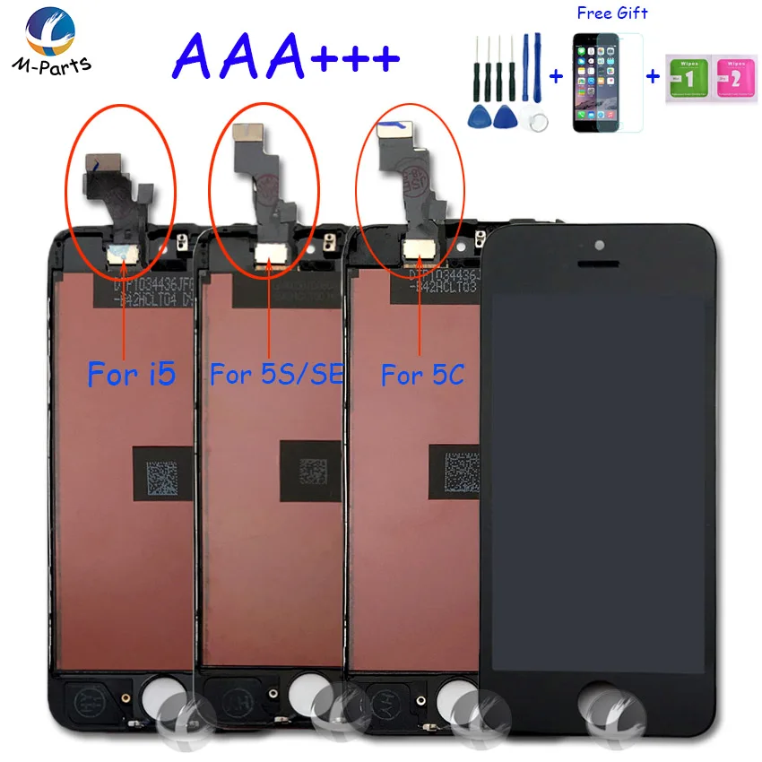 FRD 5 5S 5C-T2