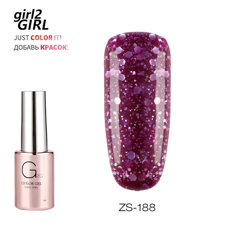 Girl2GIRL УФ-гель для ногтей алмазный долговечный впитывающий гель