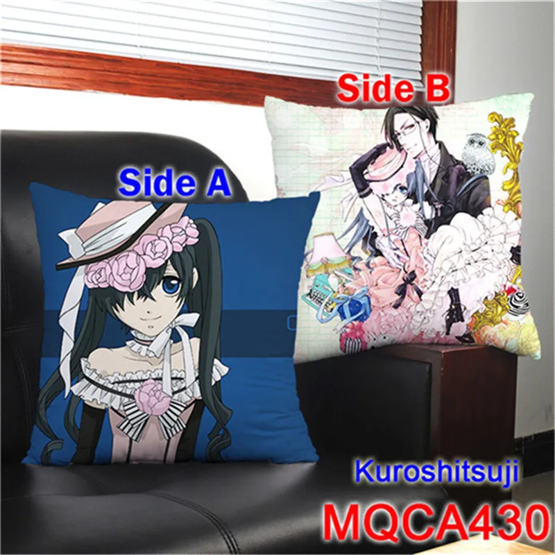  MQCA430