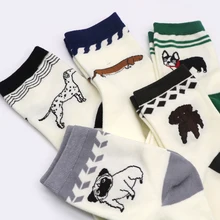 Зимние теплые женские и мужские носки унисекс с принтом собаки зимние носки для женщин художественные носки женские носки с животными Chaussette женские носки