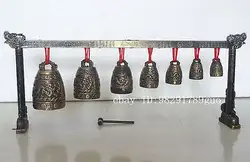 Медитация Гонг с 7 Ornate Bell с драконом Дизайн музыкальный инструмент украшения сада 100% Настоящее Тибетский серебро латунь