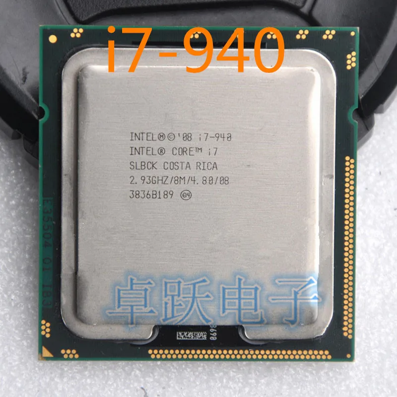 Четырехъядерный процессор Intel Core i7 940 Стандартный ЦП 8 МБ кэш 2 93 ГГц LGA1366