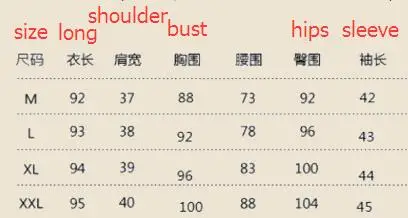 QQ20170831165745