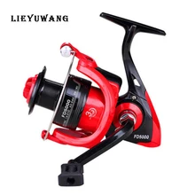 Lieyuwang FD1000-6000 12+ 1bb тролли рыболовные снасти карп рыбалка "песочные часы" ЧПУ спиннингом Рыбная ловля усиленный Baitcast колеса