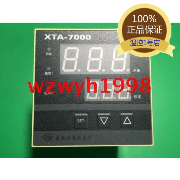 

XTA 7201 intelligent temperature control XTA 7000