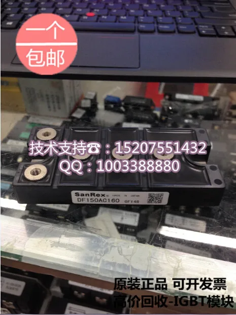 Brand new original DF150AC160 150A/1600V Japan three SanRex rectifier SCR modules  Обустройство | Inverters u0026 Converters -32697932061