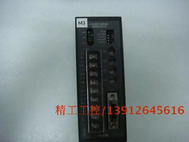 

[SA] Positive! Japan East stepper motor drive 9 new RKD507M-A spot in kind
