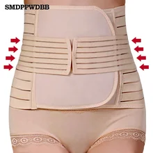 SMDPPWDBB Послеродовая лента для живота Пояс для беременных пояс для живота Послеродовая повязка для бандажа для беременных женщин Корректирующее белье редуктор