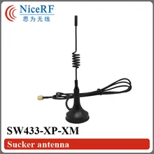 5 шт./лот SW433-XP1M SMA головы 433 мГц антивибрационные присоски антенна с 1 метр кабеля для беспроводной модуль
