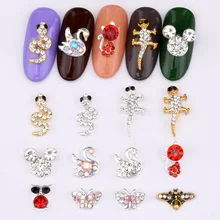 10 шт животные 3D украшения для ногтей, змея утка бабочка лиса Сова гламурный сплав маникюрный орнамент, аксессуары для ногтей LH190-201