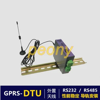 

Industrial GPRS DTU data transmission module RS485 232 guide installation transparent transmission without logo version