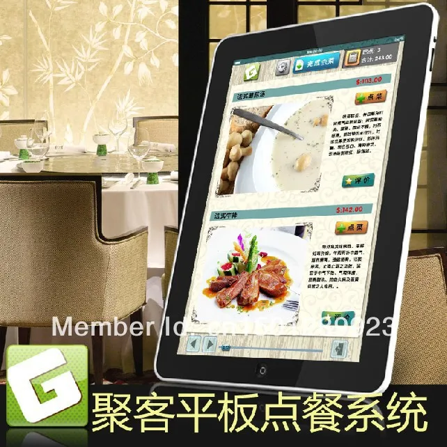 restaurant tablet ordering software pad menu emenu free shipping in