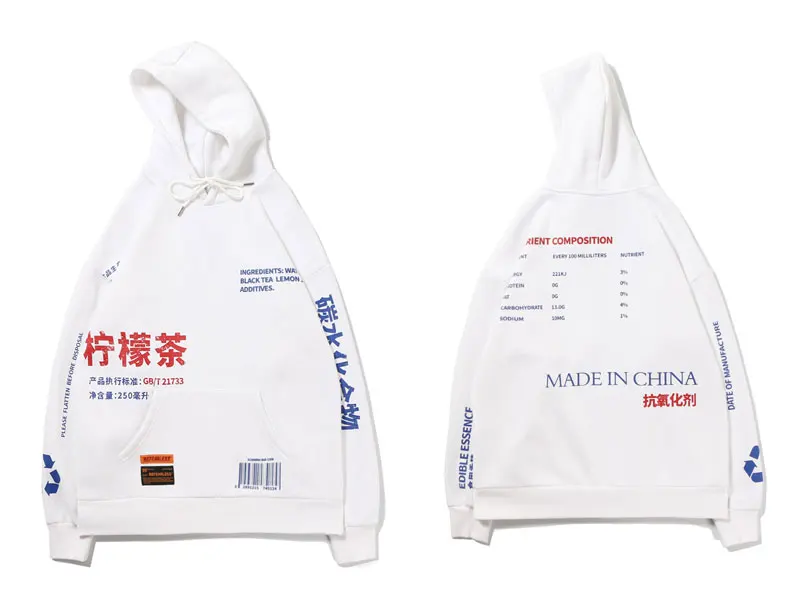 Lemon Tea Printed Hoodies 1