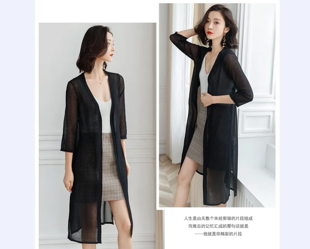 QQ截图20190506131316