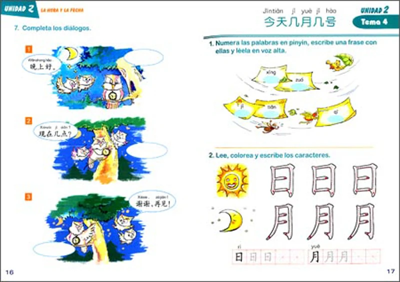 B00NH844TK_02_amzn