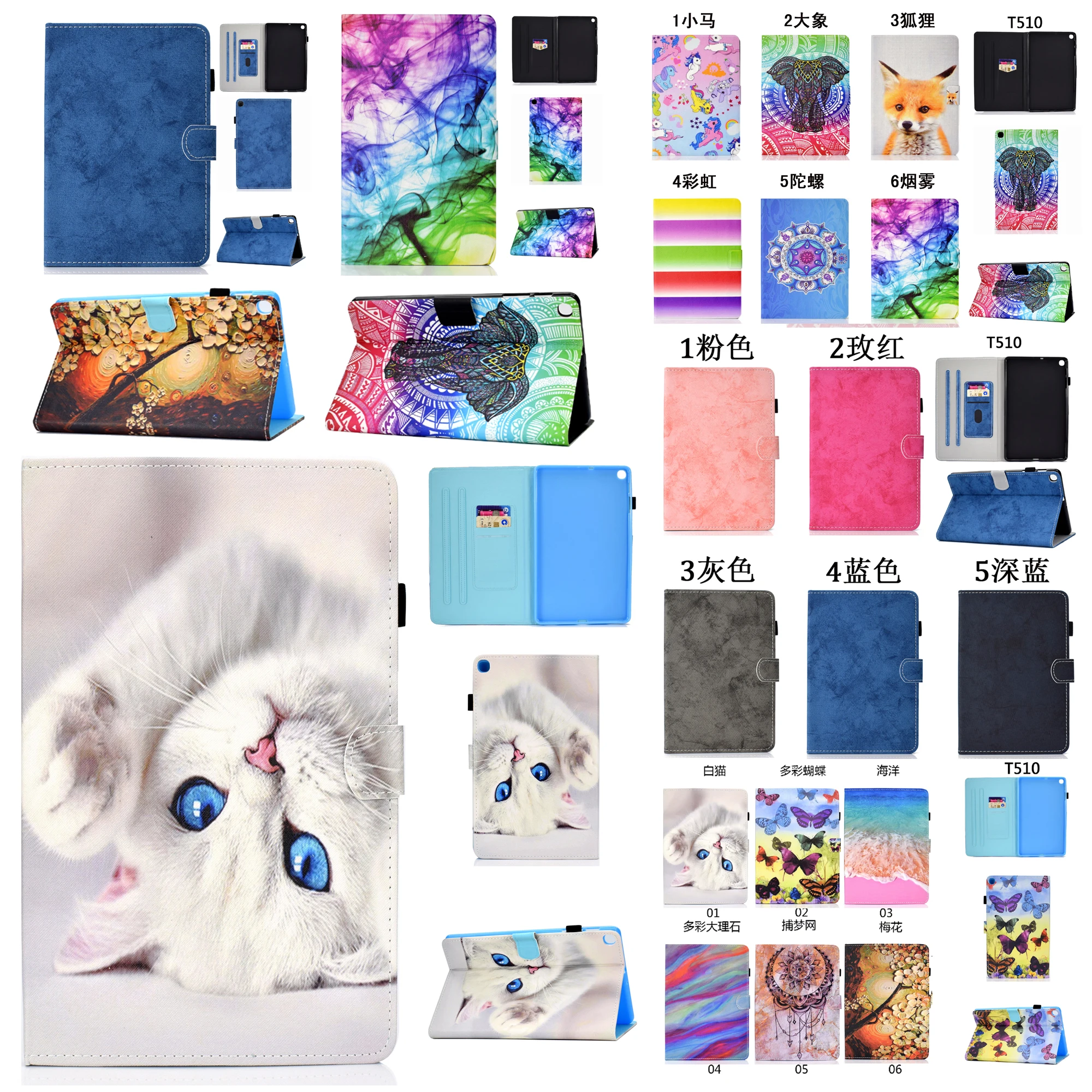 Flip Stand PU Leather Skin Shell Capa Funda Case Cover For Samsung Galaxy Tab A 10.1 2019 T510 T515 SM-T510 SM-T515 Tablet Coque |