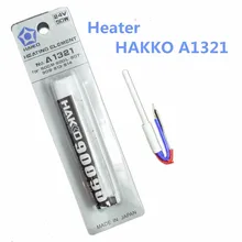Замена Нагревательный элемент Керамика нагреватель 24V 50W A1321 для Hakko 936/937 паяльная станция C0160