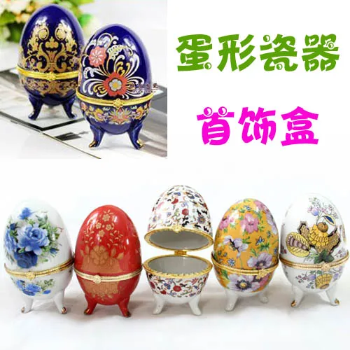 

Chinese Three-legged tripod type porcelain jewelry box lady rouge flip with mirror box