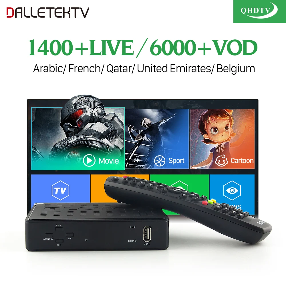 

IPTV French Arabic Subscription Box Linux Blomc-1 Support Stalker IP TV Code 1 Year Netherlands Xtreamcodes Portals IPTV Box