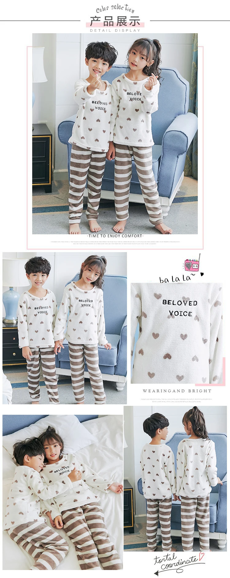 Winter Children Warm Pajamas Thicken Flannel Sleepwear Girls Loungewear Cartoon Coral Fleece Kids Pijamas Suit Casual Homewear