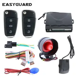 EASYGUARD компания RFID DC12V одну сторону автомобиля сигнализация Центральный замок автоматизации шок сигнал тревоги удаленного открывания