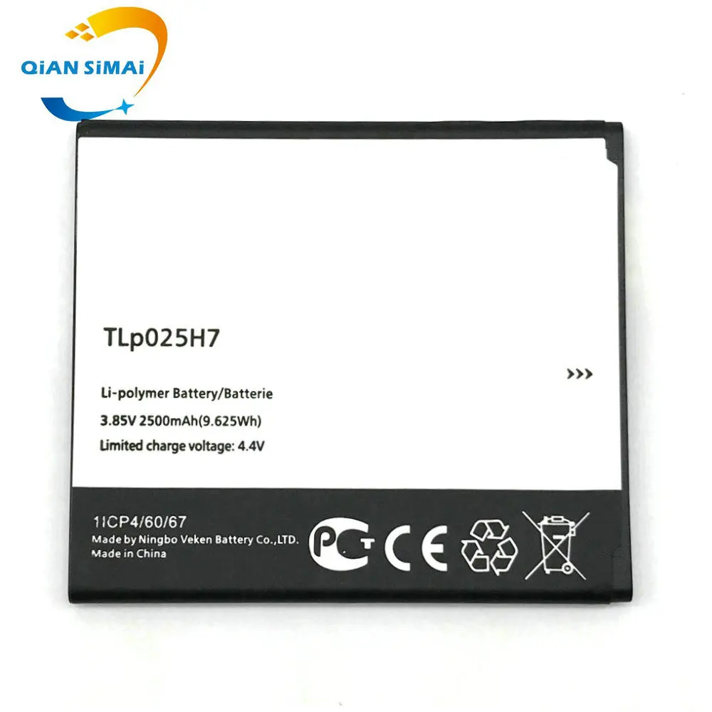 TLp025H1 (3)_1